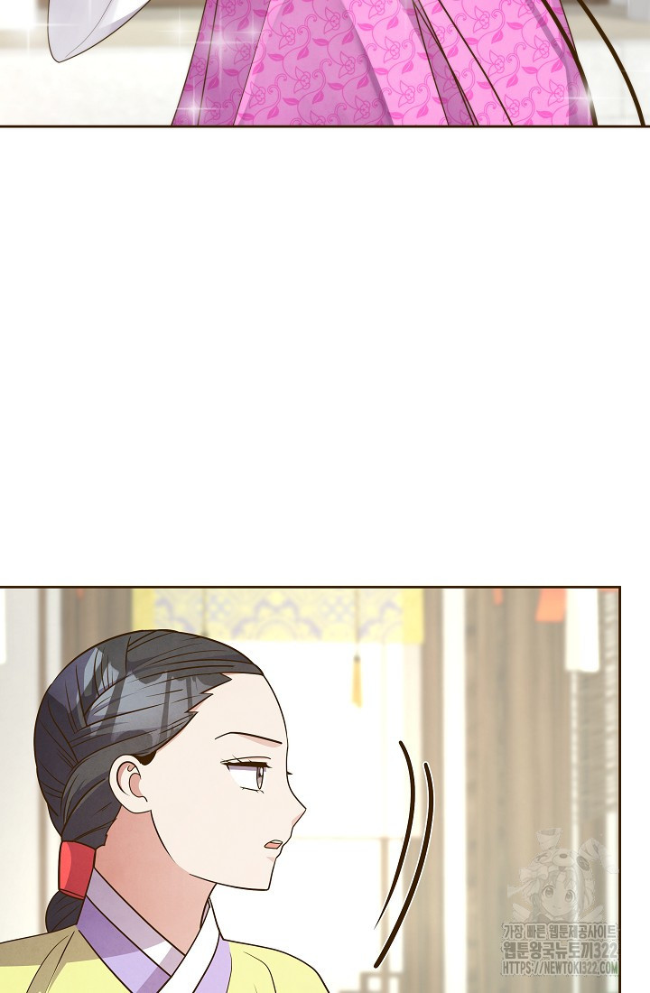 밤에 피는 꽃 37화 15