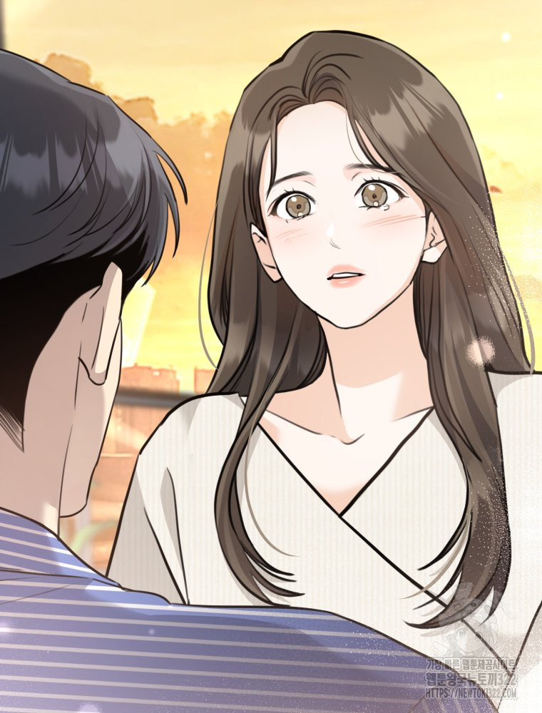 결혼 사정 35화 2