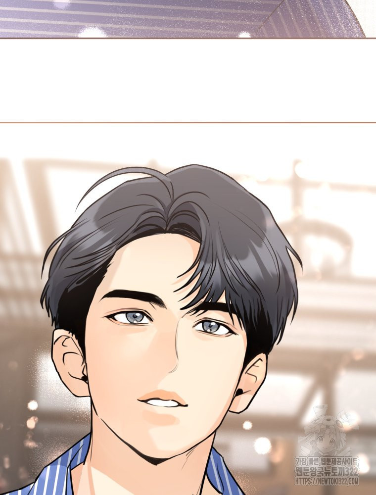 결혼 사정 35화 3