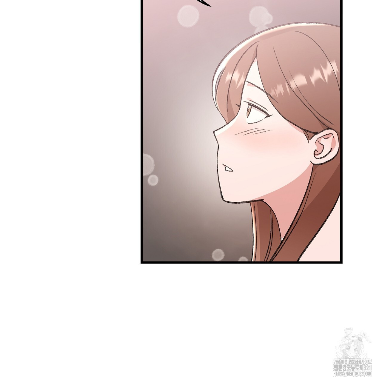 음란한 핑크XX 8화 5