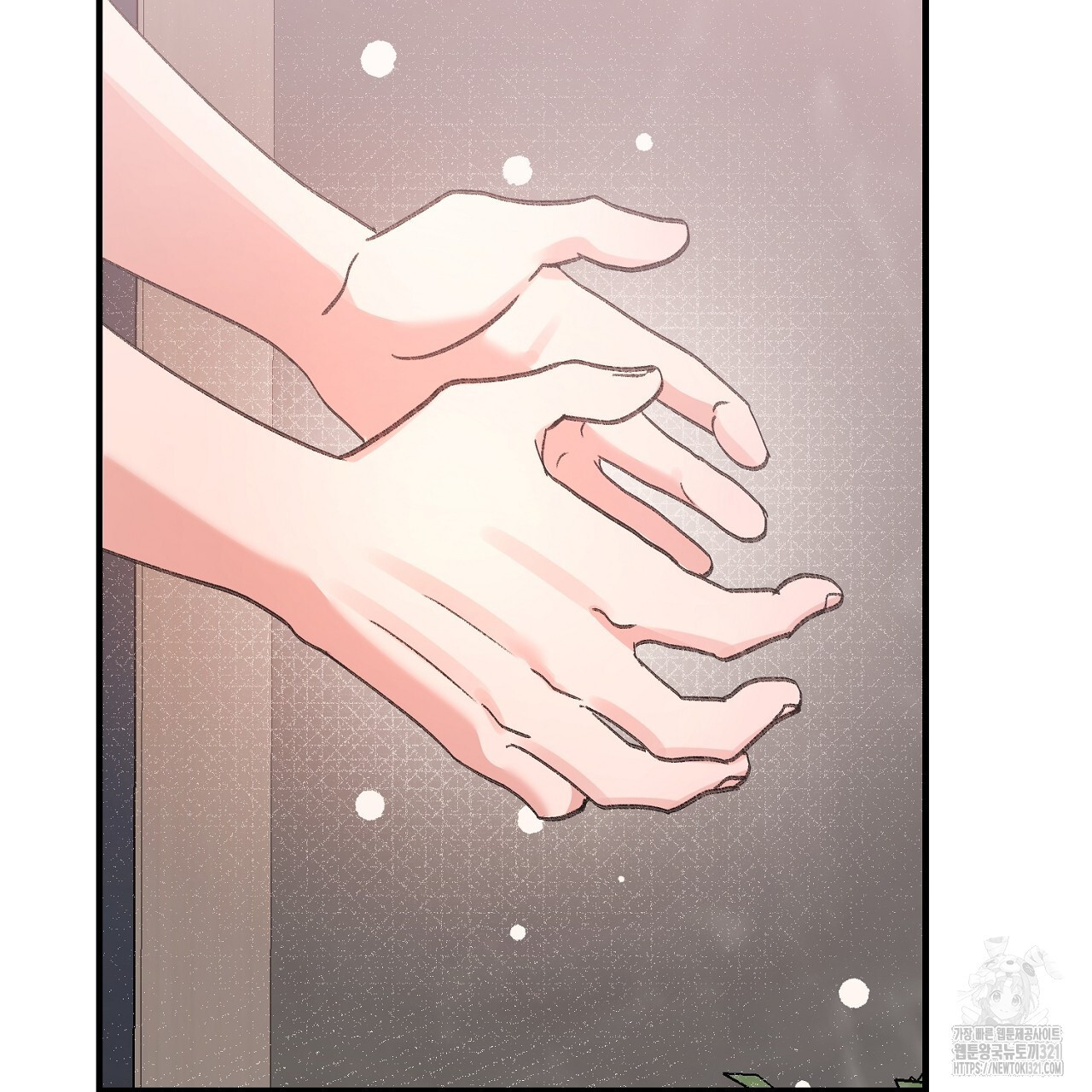 음란한 핑크XX 8화 7
