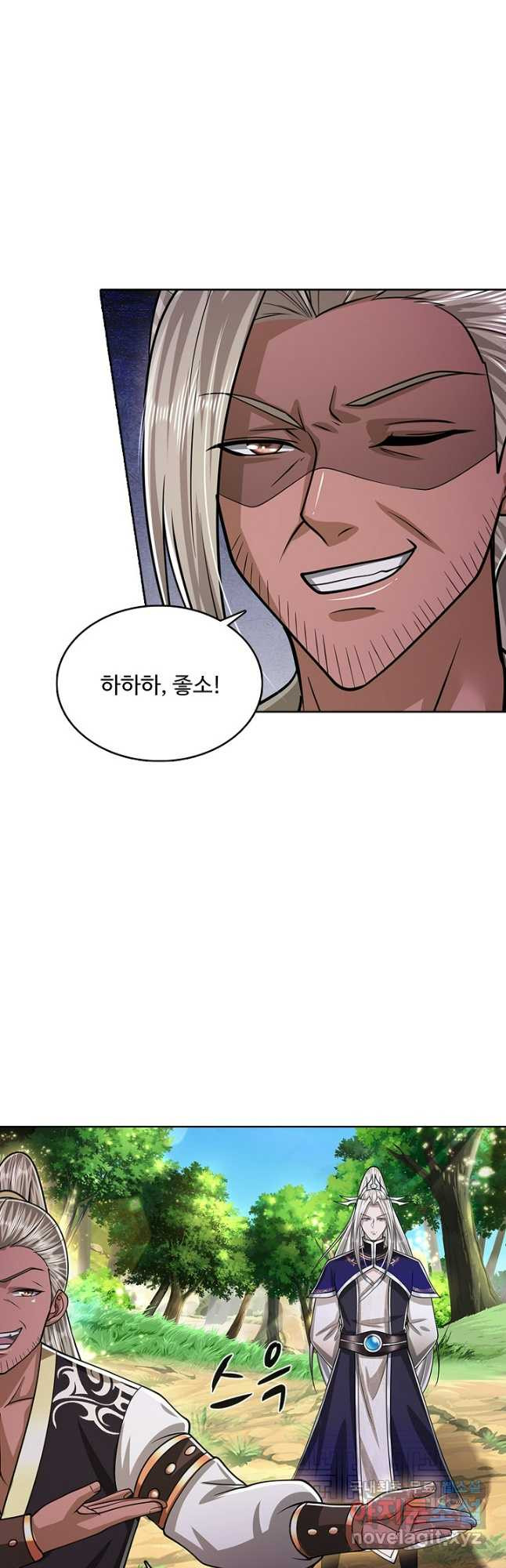 100만 년 만에 귀환하다 203화 17