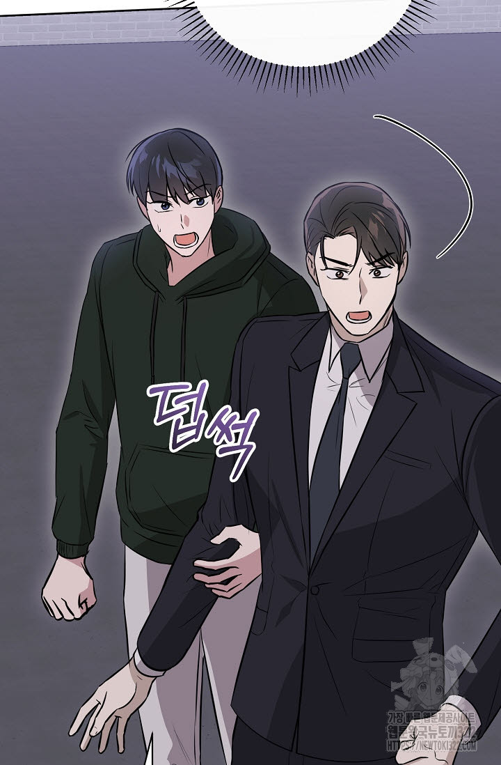 막장드라마 41화 15