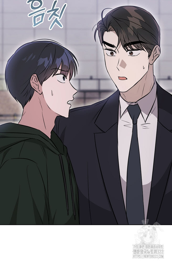 막장드라마 41화 19