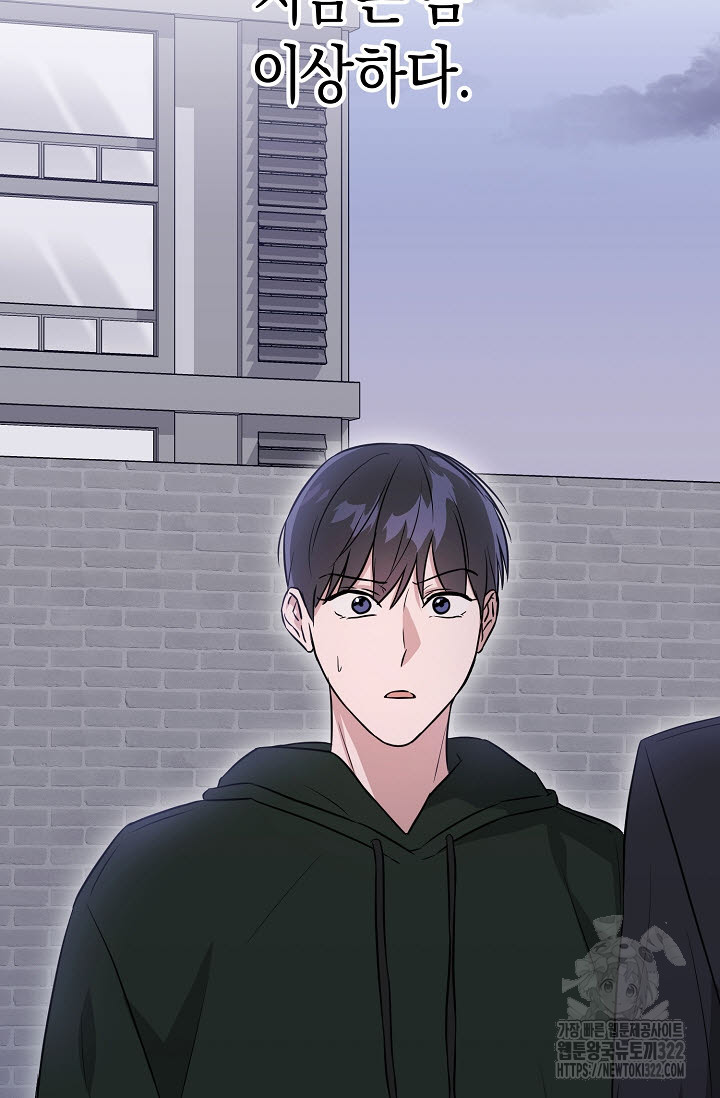 막장드라마 41화 22