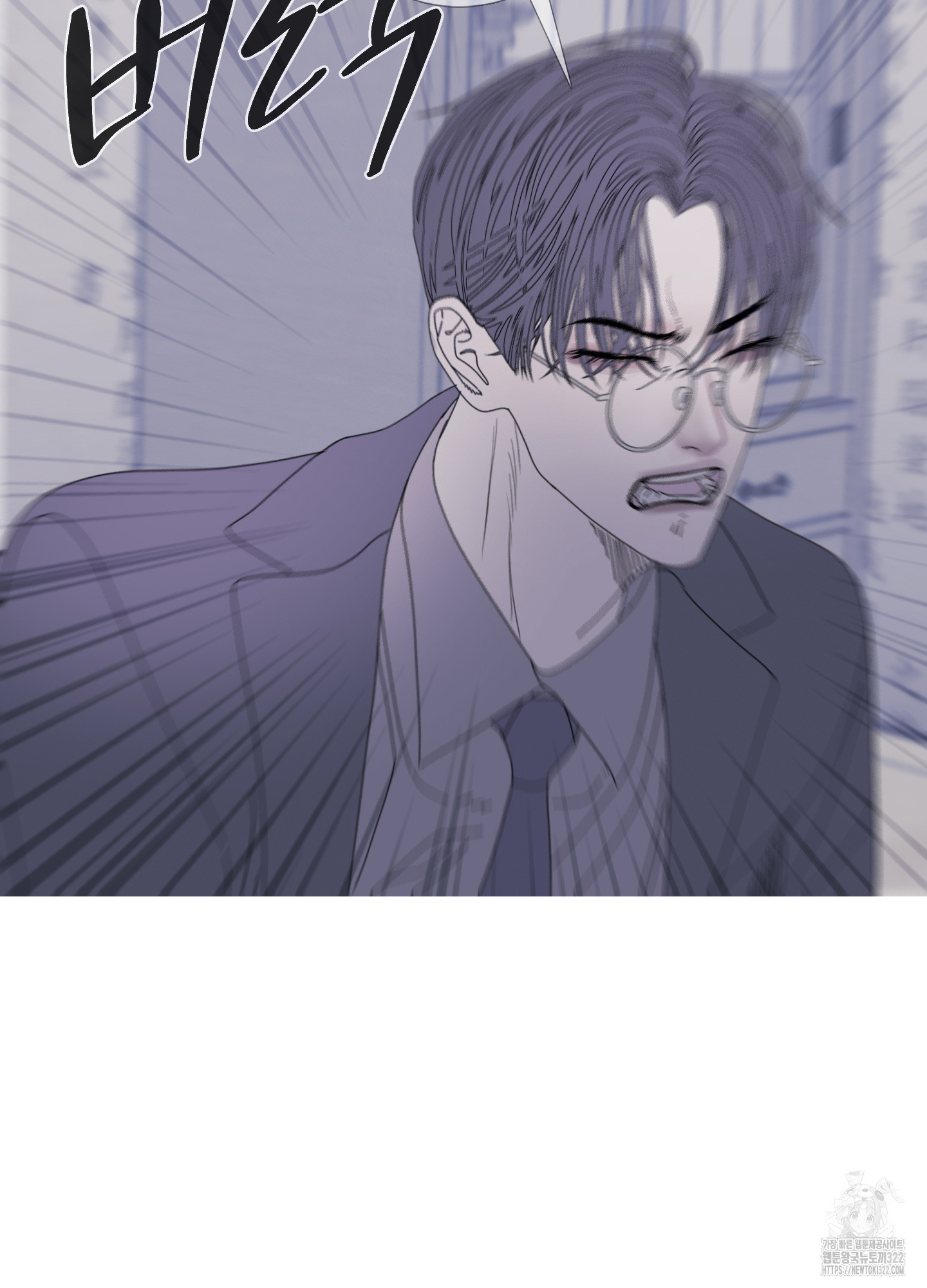 귀문관살 55화 14