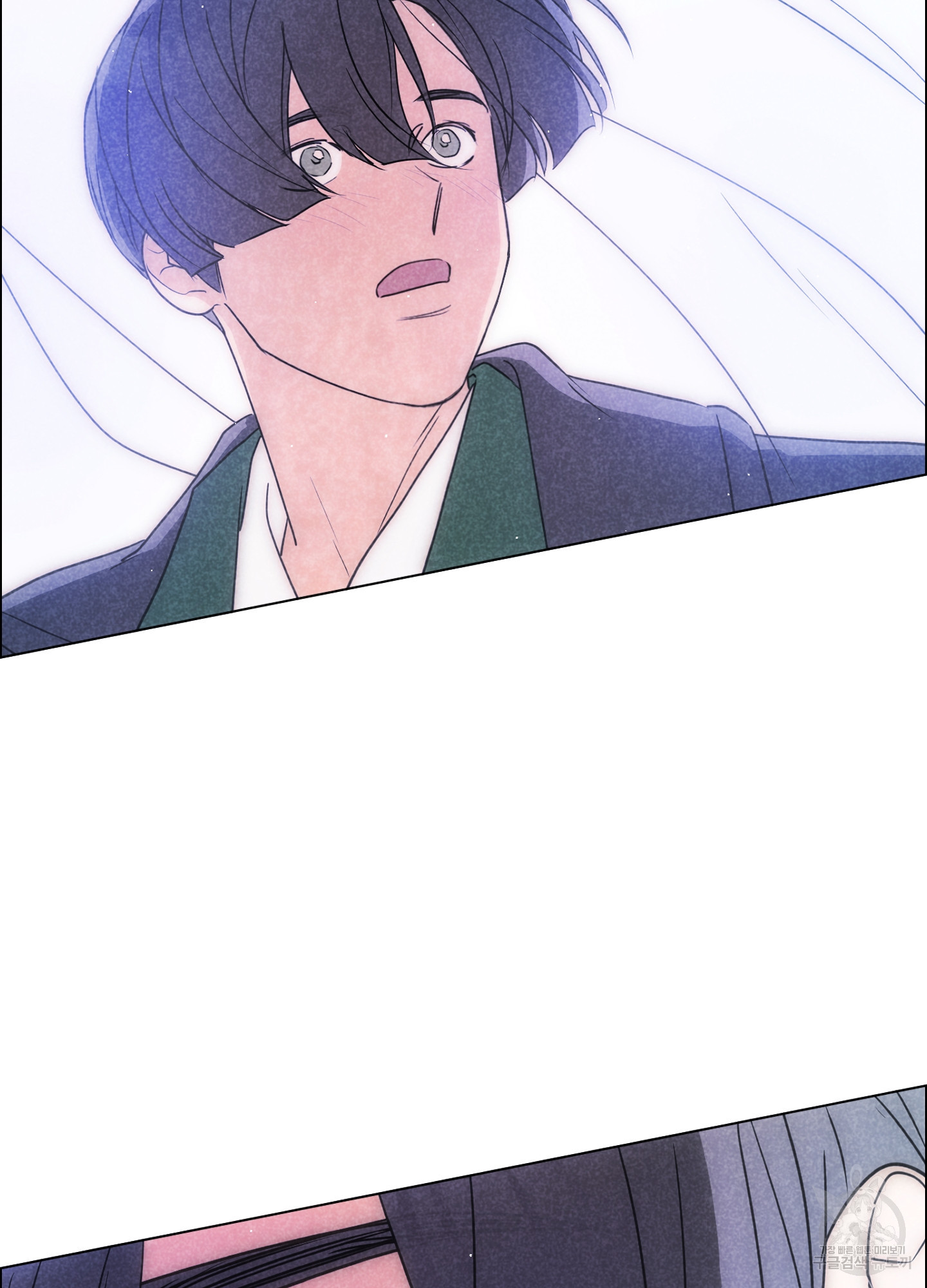 시금치 꽃다발 101화 26