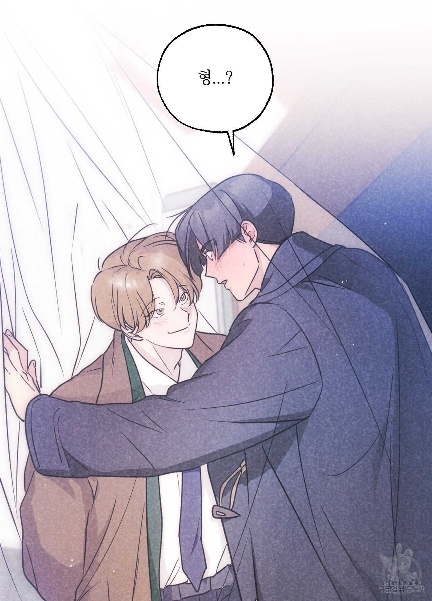 시금치 꽃다발 101화 28