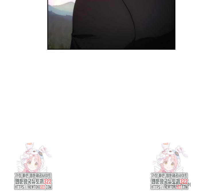 악당이 살아가는 법 67화 61
