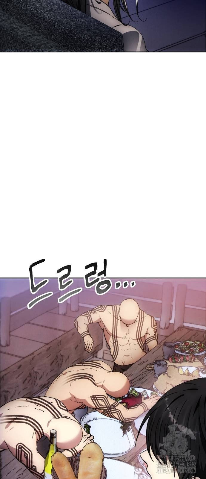 악당이 살아가는 법 123화 36