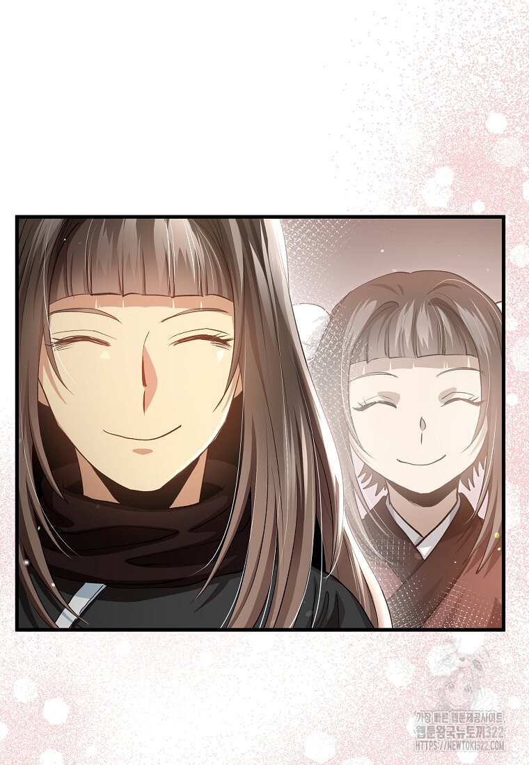 의원, 다시 살다 149화 9