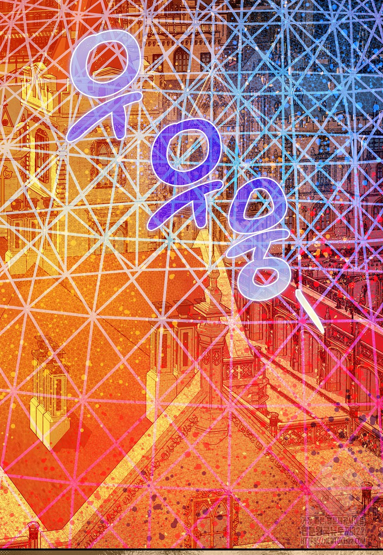 폭군의 신경안정제 102화 16
