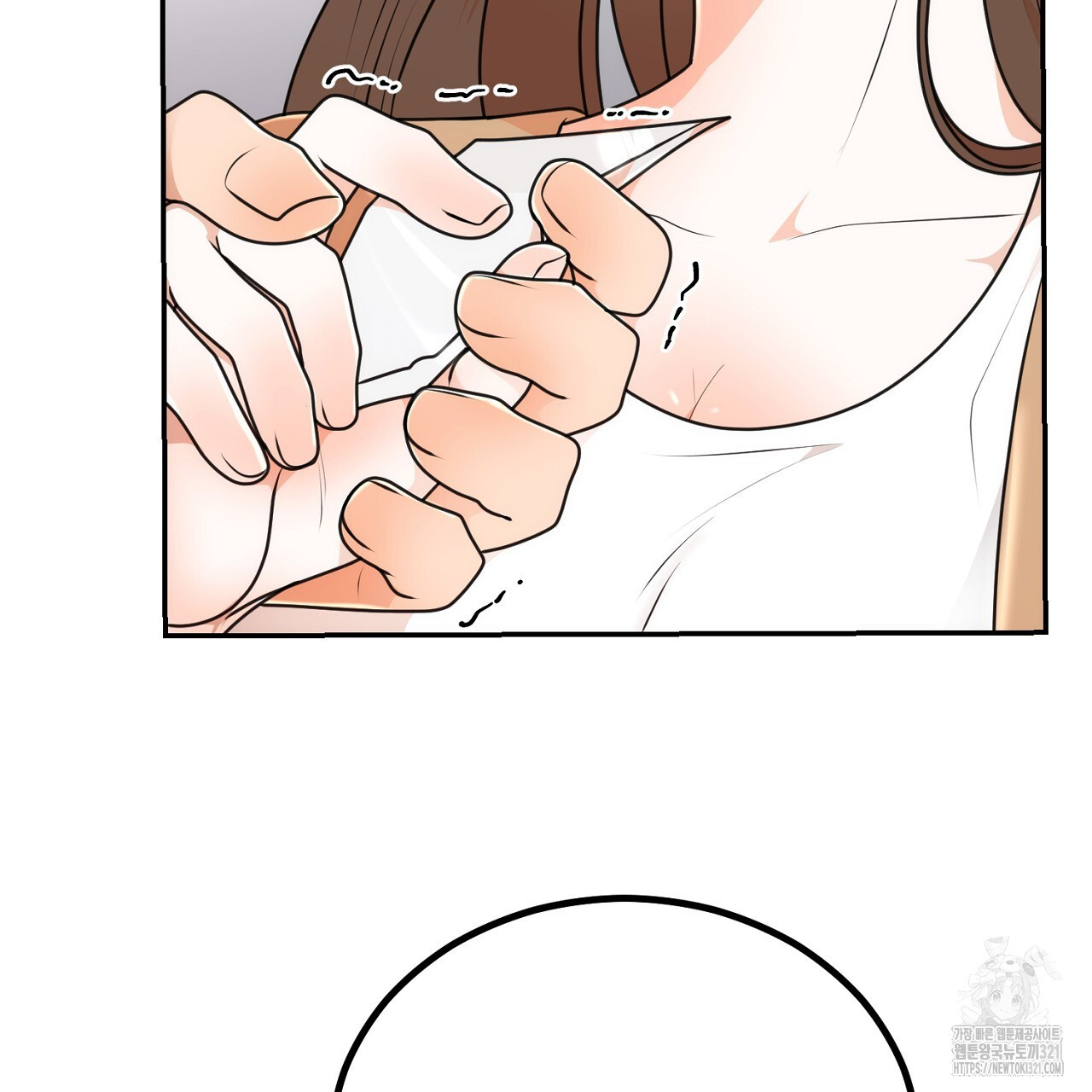 결혼속박 5화 22