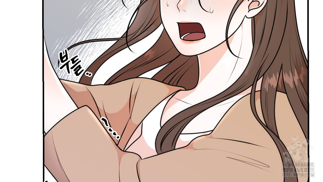 결혼속박 5화 29
