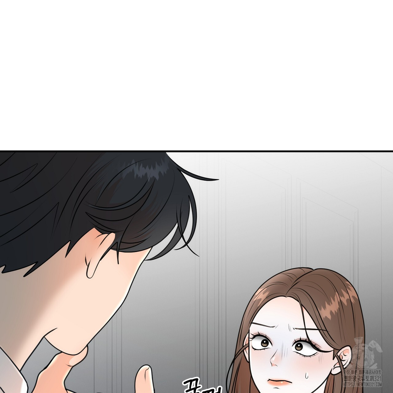 결혼속박 5화 35