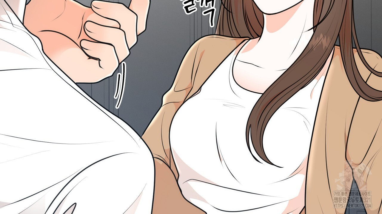 결혼속박 5화 36