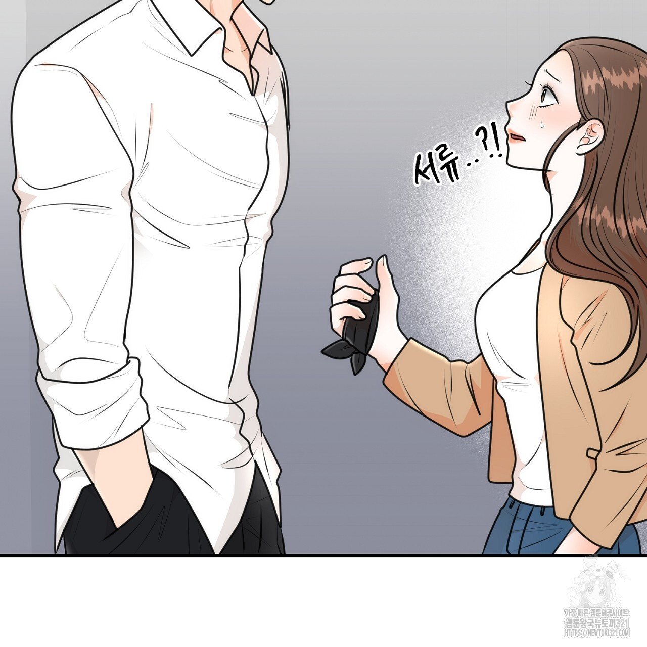 결혼속박 5화 57