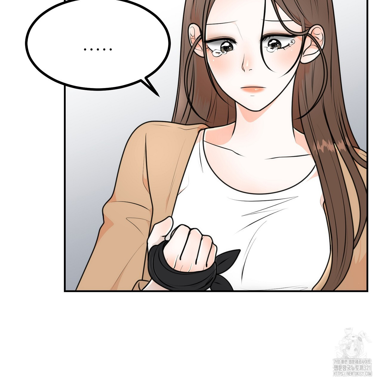 결혼속박 5화 59