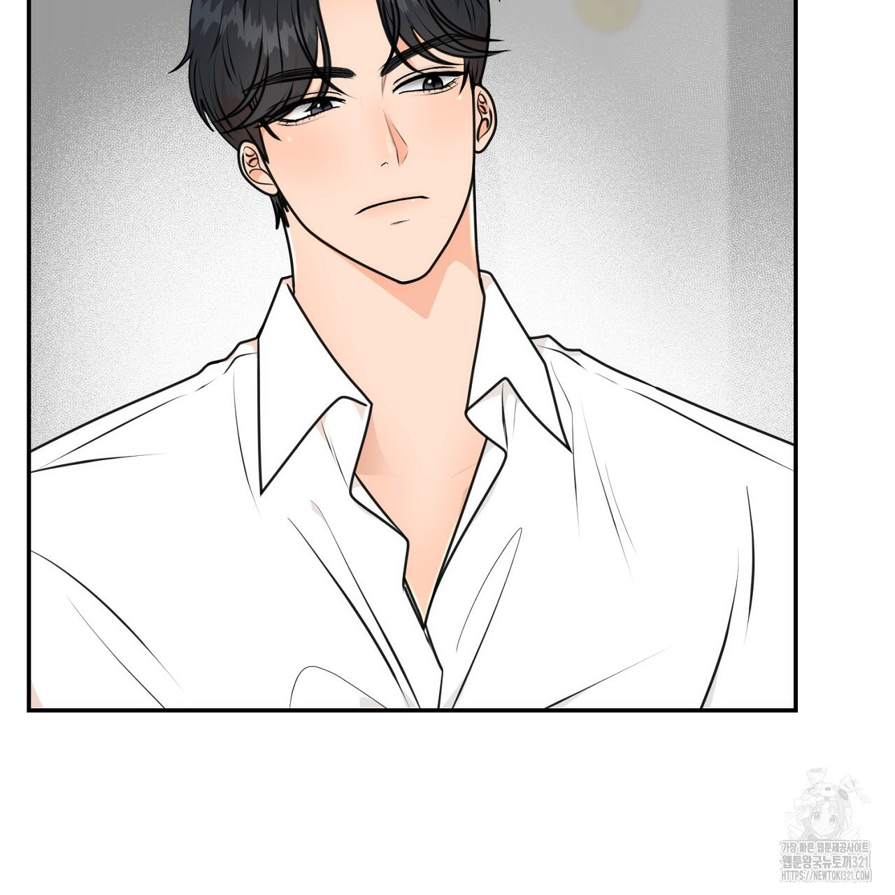 결혼속박 5화 61