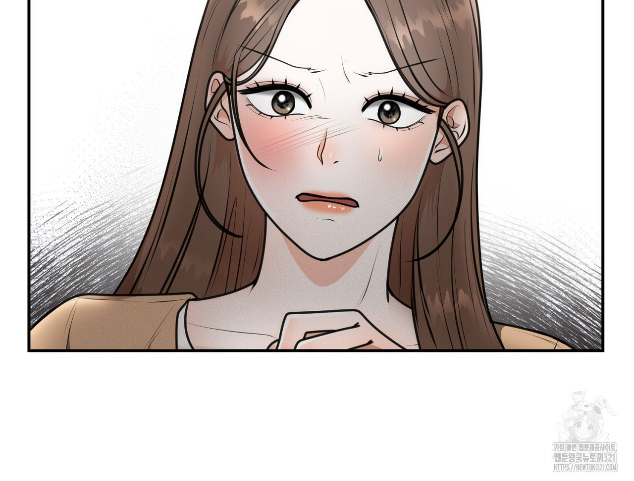 결혼속박 5화 86