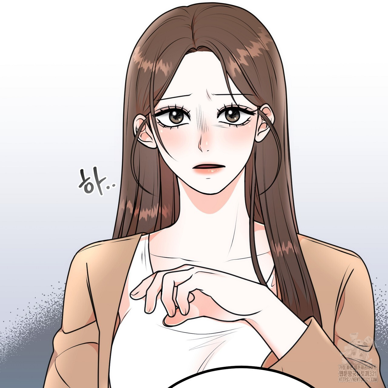 결혼속박 5화 93