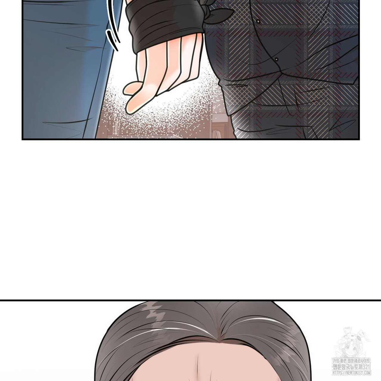 결혼속박 5화 113