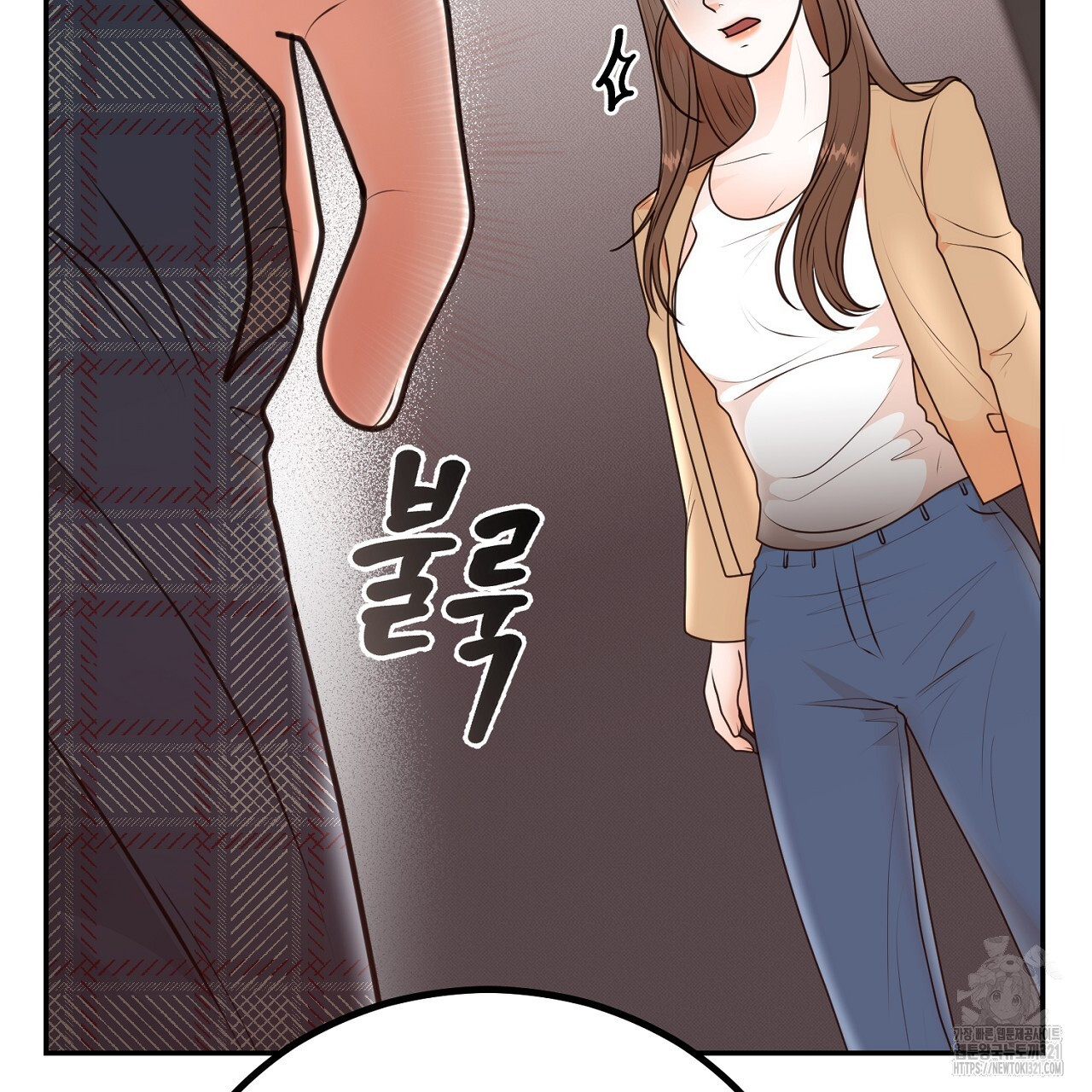 결혼속박 5화 134