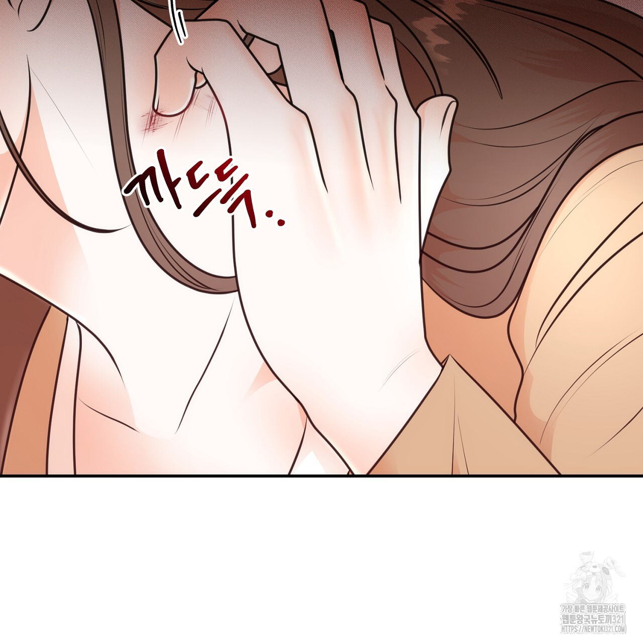 결혼속박 5화 166
