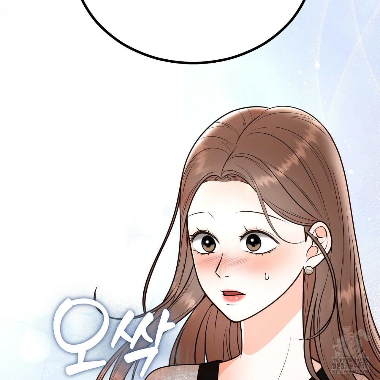 결혼속박 12화 24