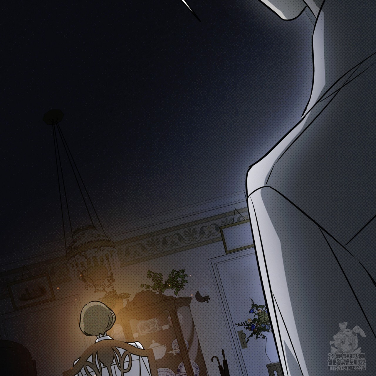 솔로 포 투 41화 119