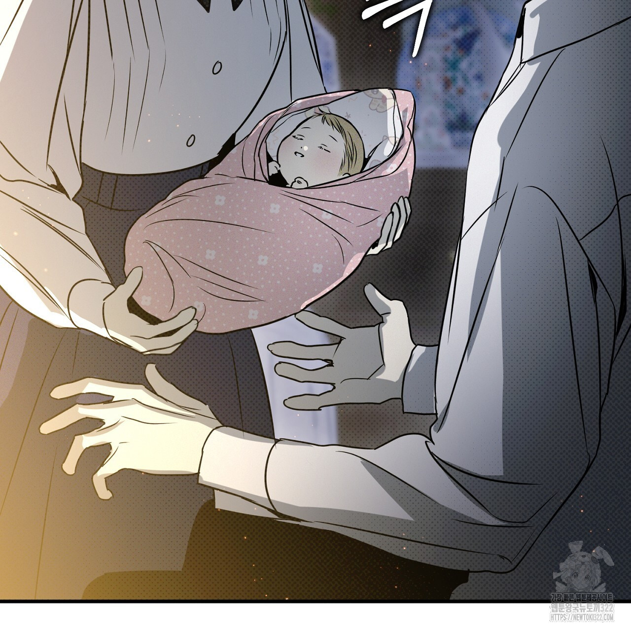 솔로 포 투 41화 217