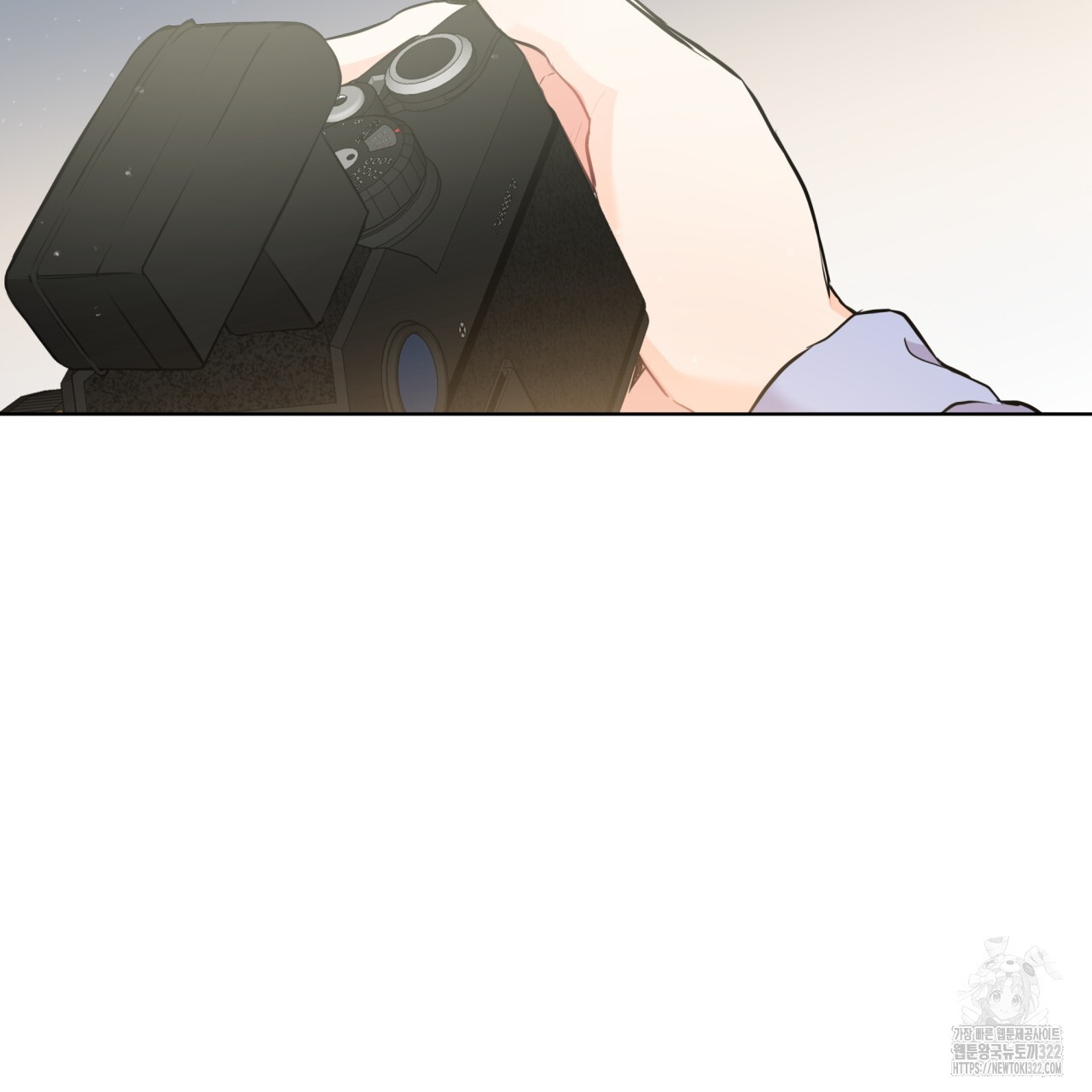 우리 집에는 쥐가 있다 22화 4