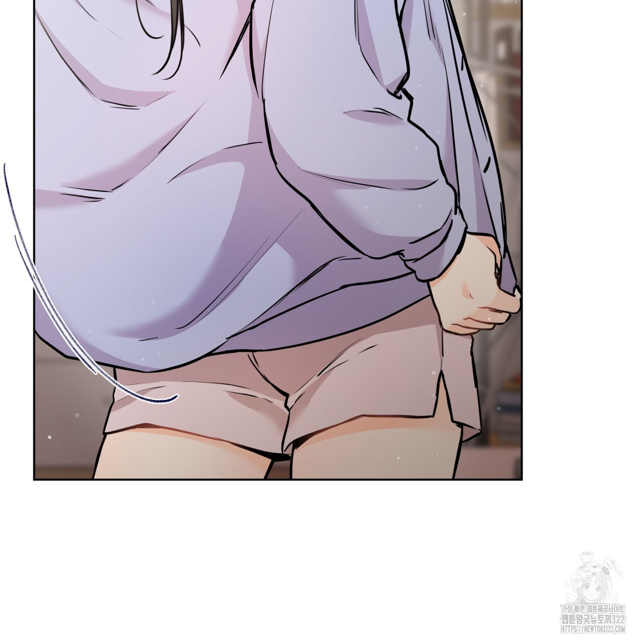 우리 집에는 쥐가 있다 22화 9