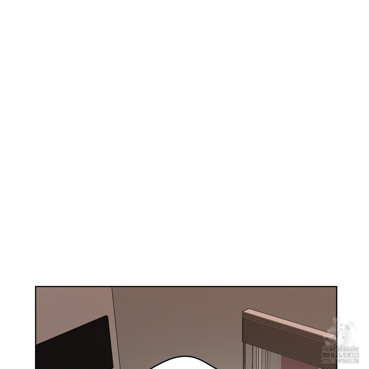 우리 집에는 쥐가 있다 22화 18