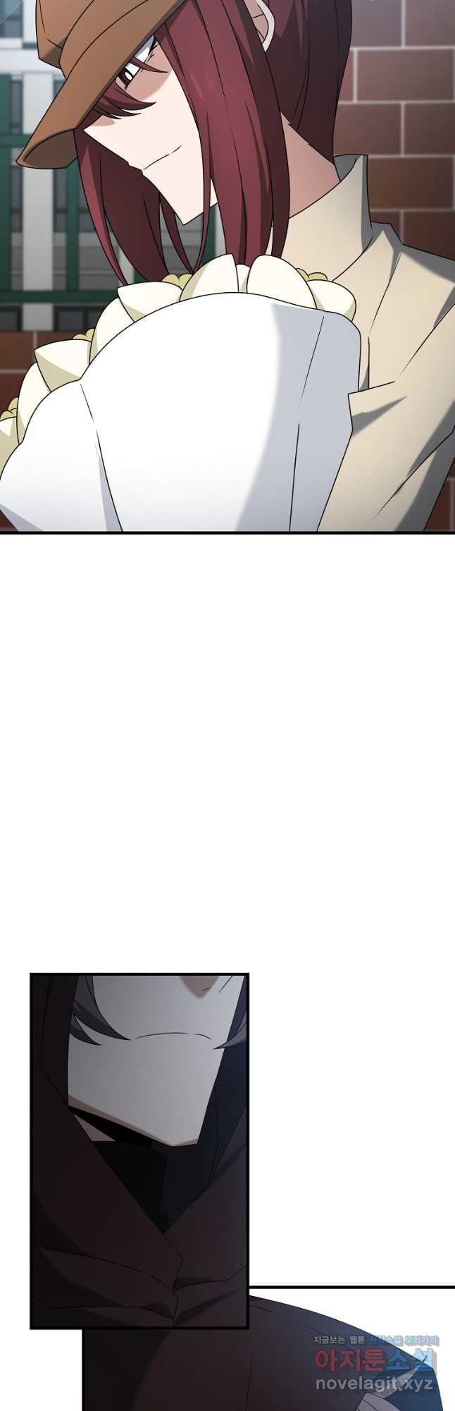 나태한 소드마스터 106화 3