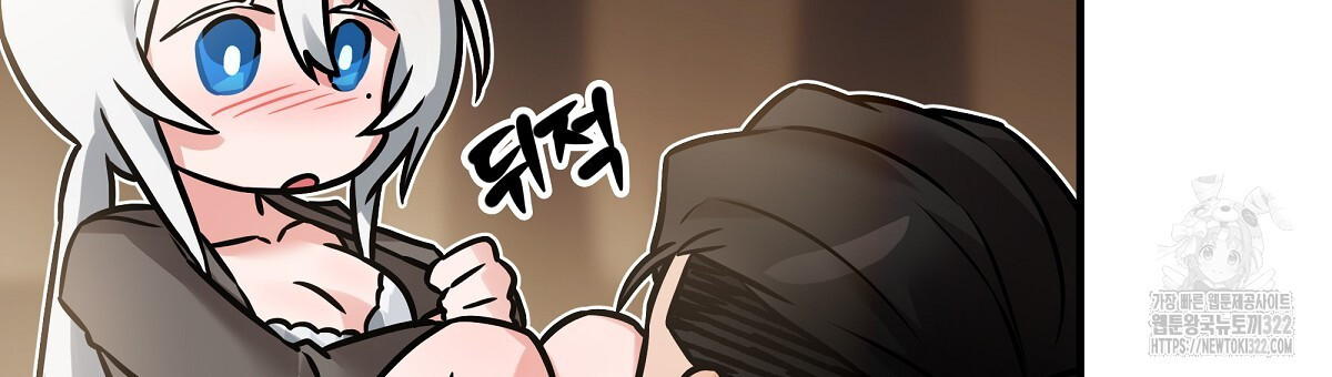 용 가는 데 구름 간다 3화 105