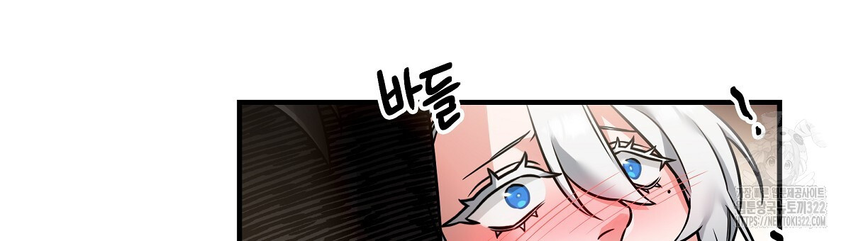 용 가는 데 구름 간다 3화 117