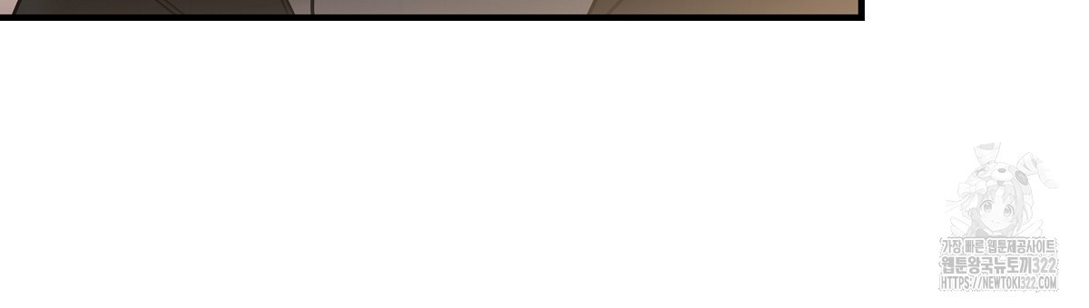 용 가는 데 구름 간다 3화 120