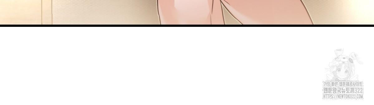 용 가는 데 구름 간다 3화 180