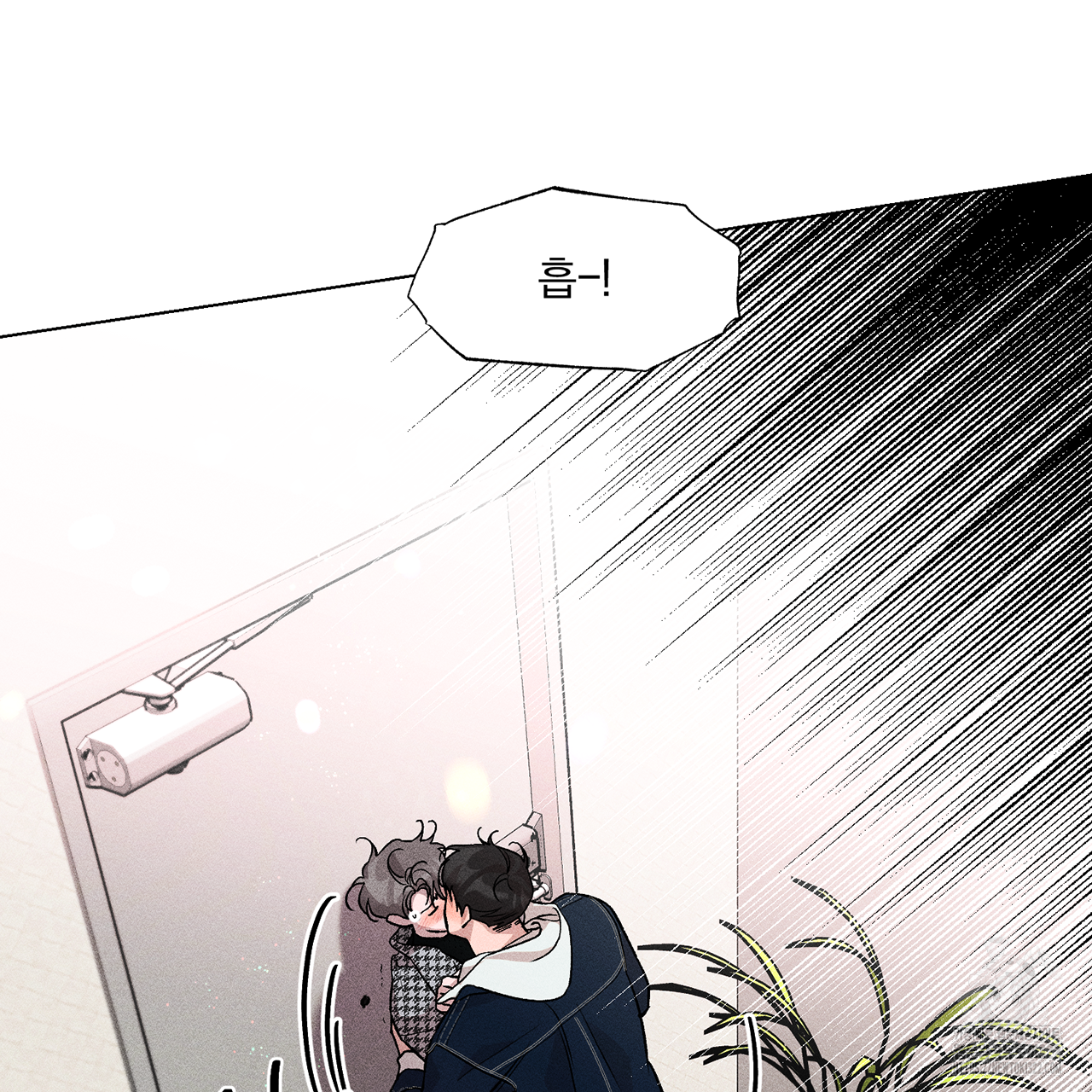 형의 애인 12화 21