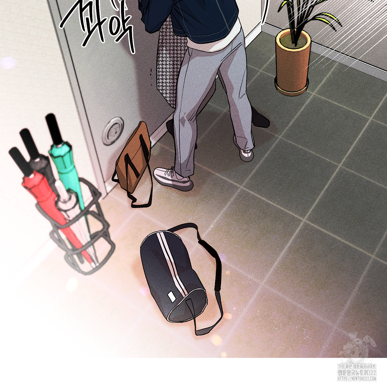 형의 애인 12화 22
