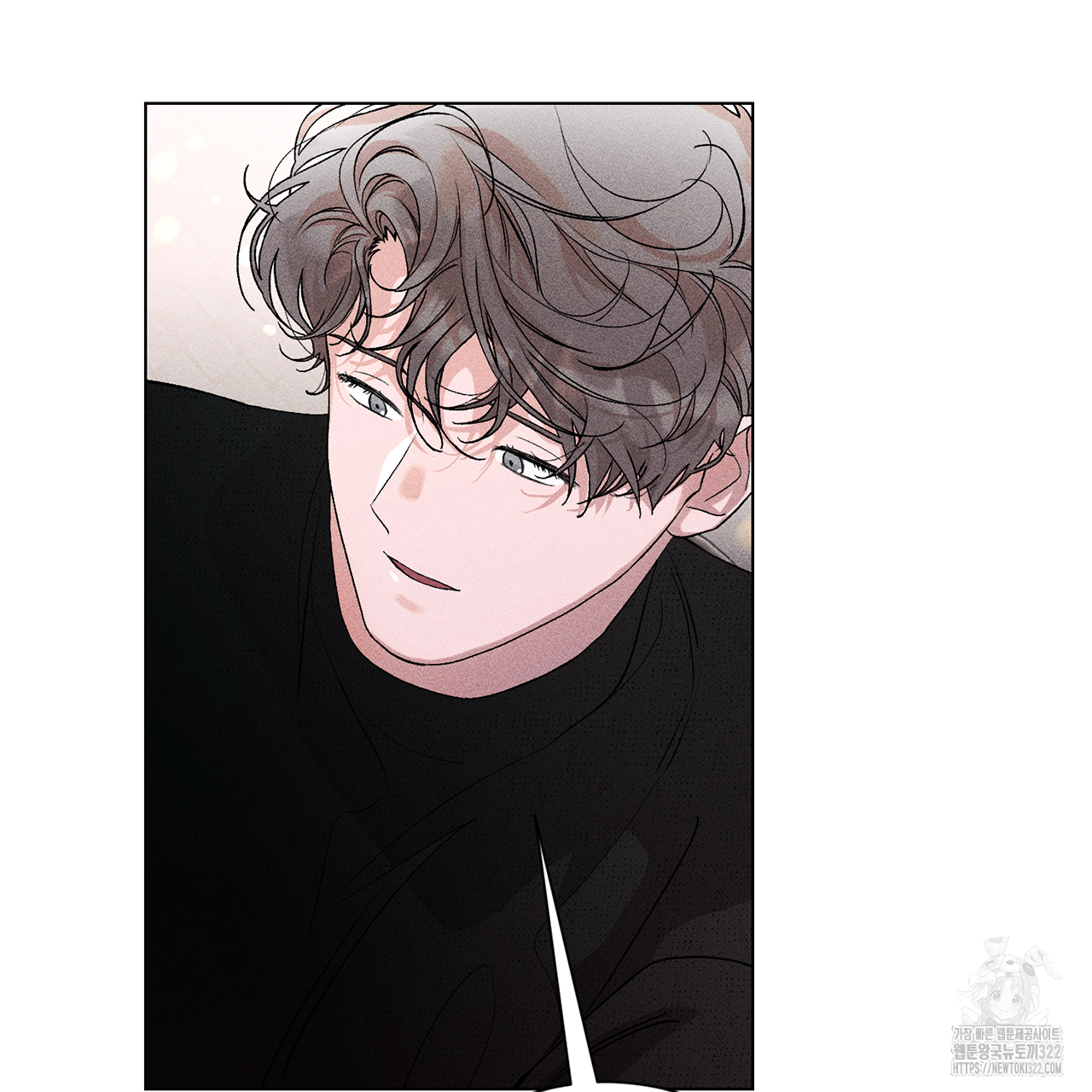 형의 애인 12화 44