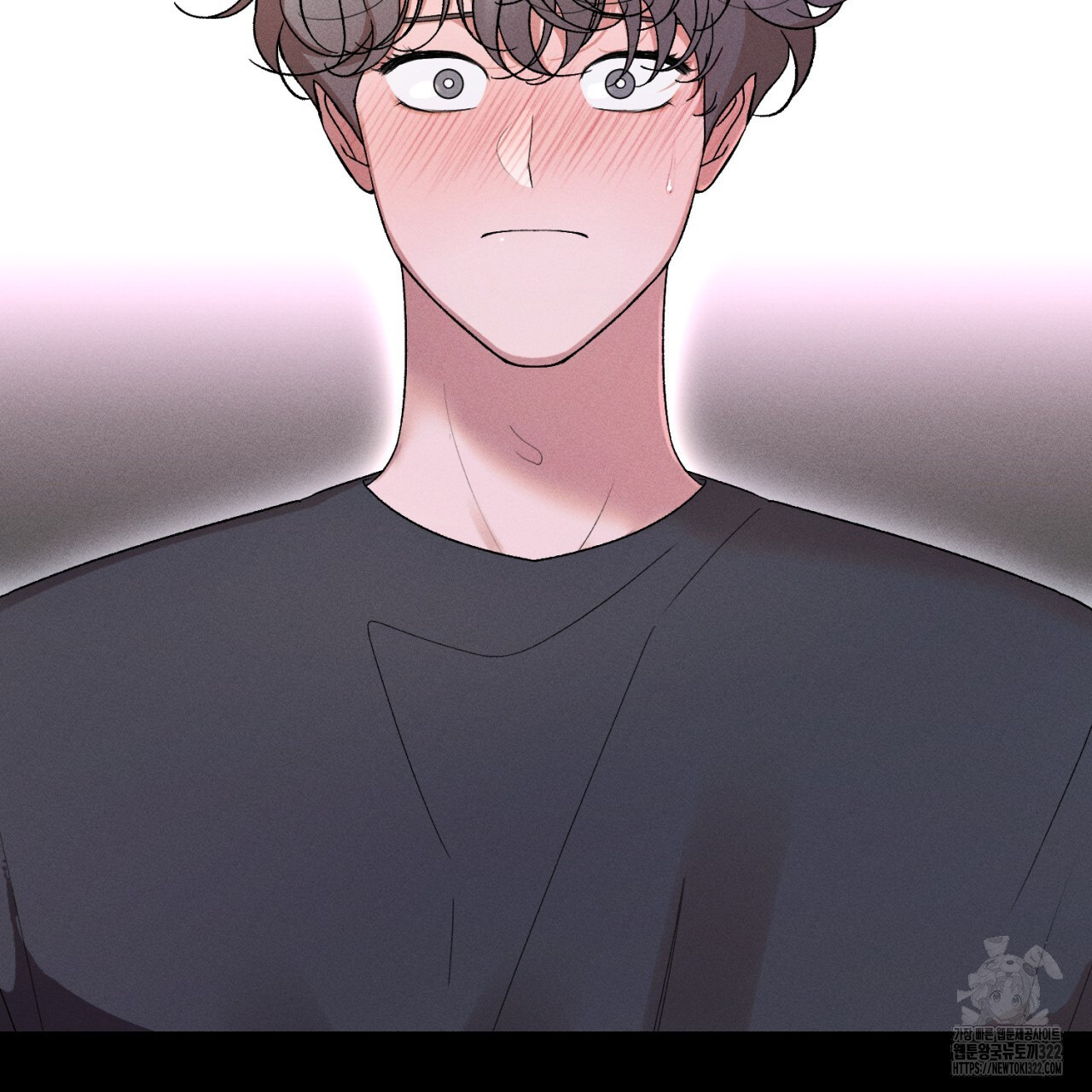 형의 애인 45화 37