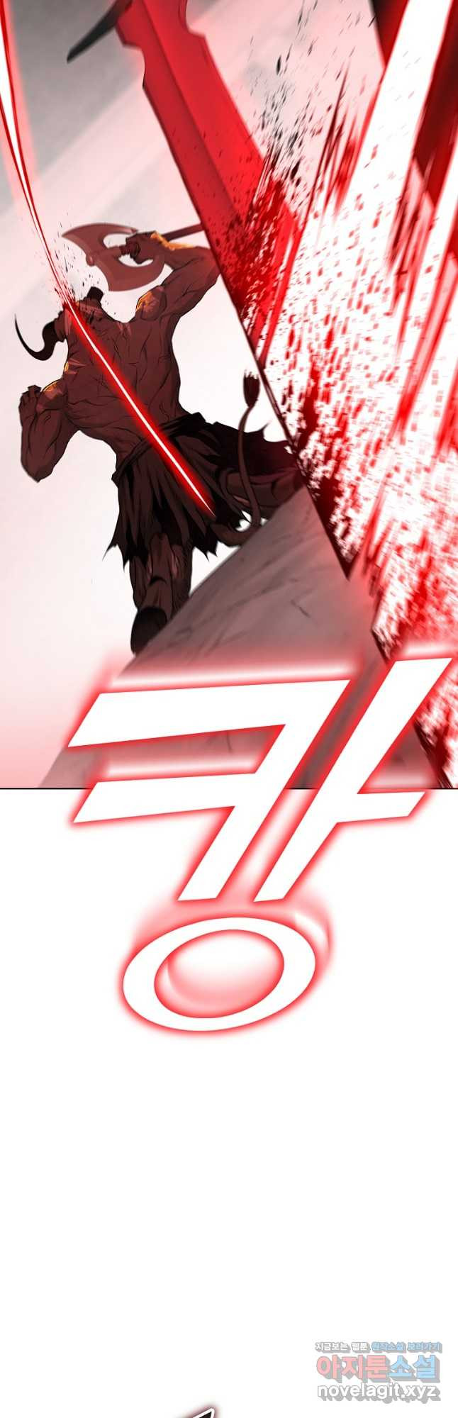 회귀한 아포칼립스의 폭군 32화 9