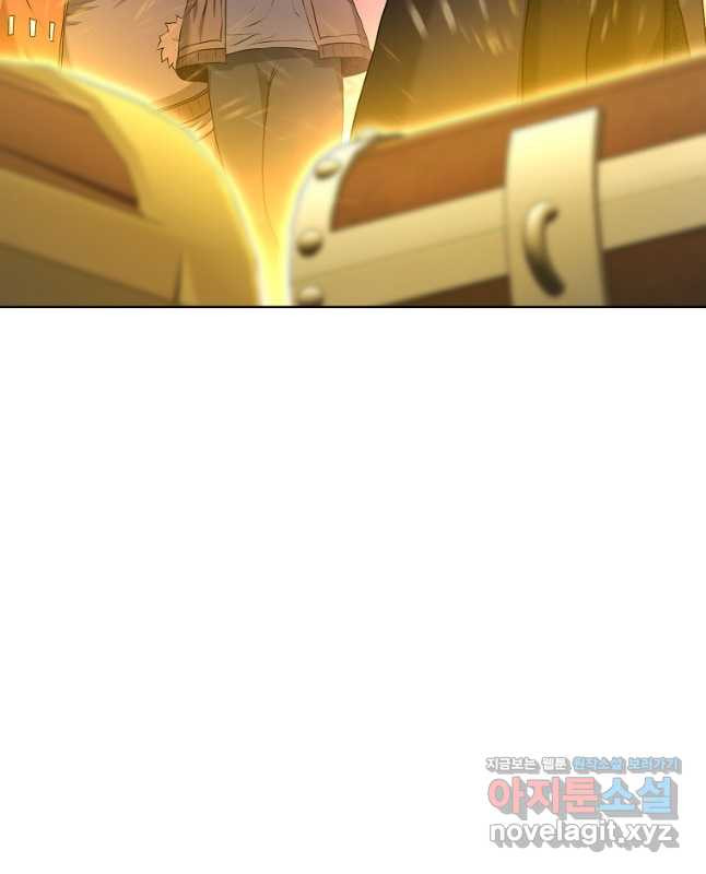 회귀한 아포칼립스의 폭군 32화 15