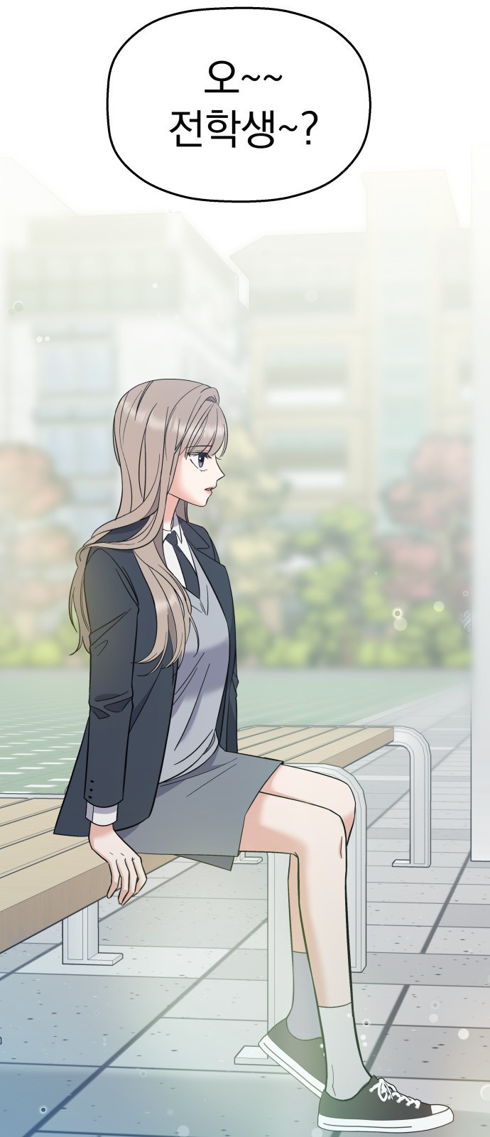 빛나는 나나나나 4화. 친구를 사귀었..나..? 47