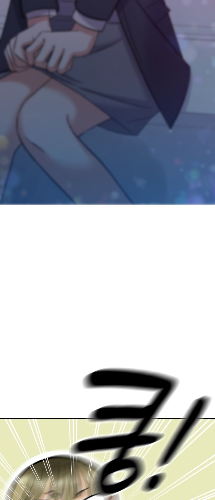 빛나는 나나나나 4화. 친구를 사귀었..나..? 102