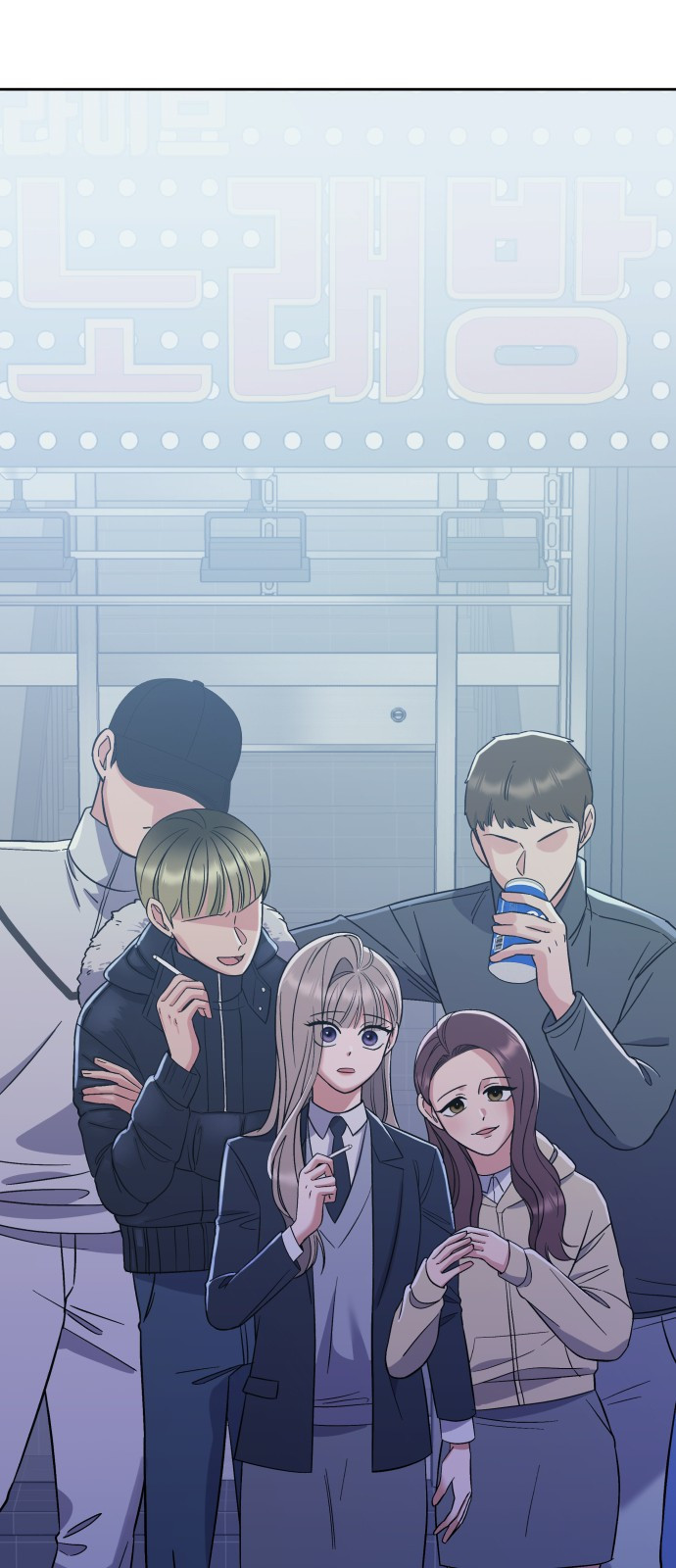 빛나는 나나나나 4화. 친구를 사귀었..나..? 122