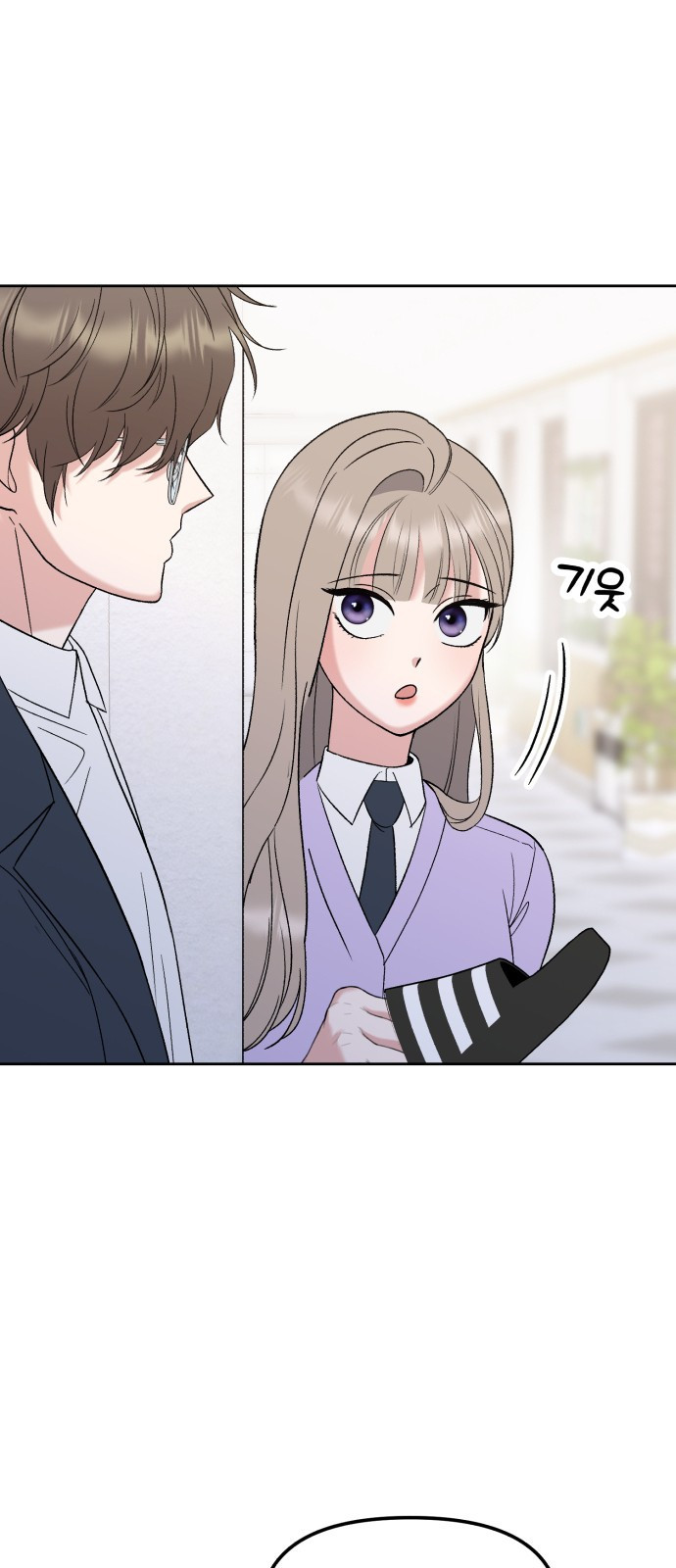 빛나는 나나나나 10화. 다정엔 용기가 필요하다 24