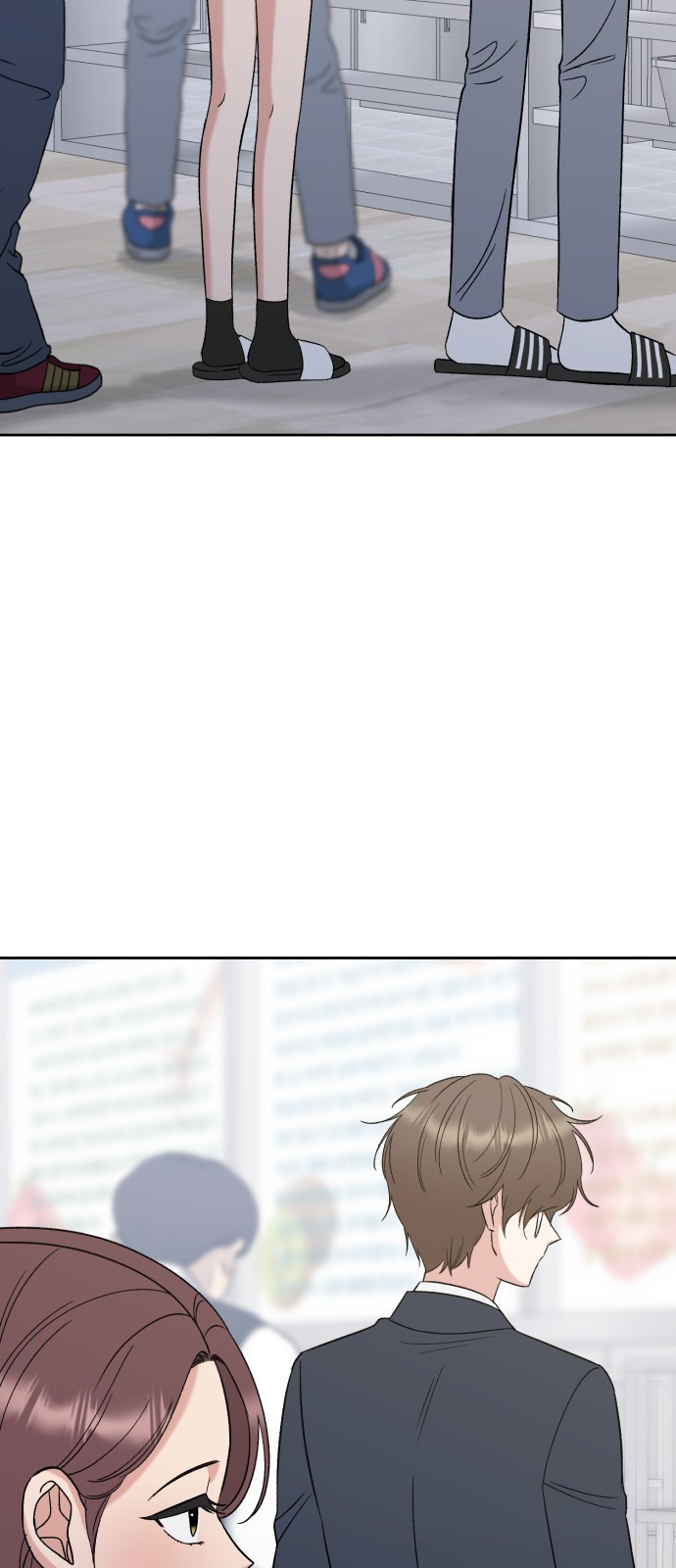 빛나는 나나나나 10화. 다정엔 용기가 필요하다 71